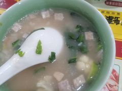 -沃头蠔干粥(同安总店)