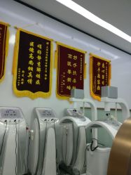 -痘博士天津·全国连锁祛痘机构