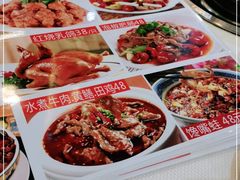-渝君重庆火锅(嘉宾路店)