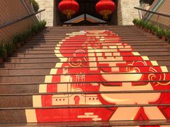 -广州神农草堂中医药博物馆