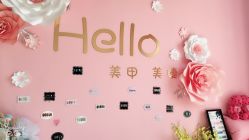 -尚睿优美·美容瘦身中心