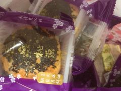 -桃源村(白下路店)