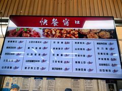 -大连理工大学中心-食堂