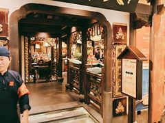 -南京大牌档(中关村领展广场店)