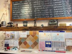 -BREAD'N福来天蛋糕·咖啡(统一路店)