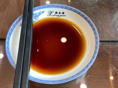 -熙盛源(永乐路店)
