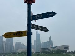 -长沙世纪金源大饭店·金世纪中餐厅