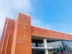 -清华大学-观畴园餐厅