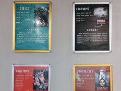 -有一间密室(东澜岸广场店)