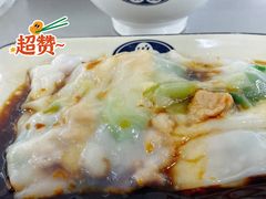 -银记肠粉店(北京路店)