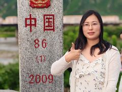 -图们国门景区