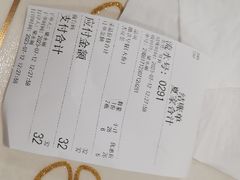 -夏家合汁(天润花园小区店)