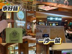 -民盈·国贸城