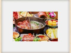 -盡膳口福跷脚牛肉火锅(国贸商城店)