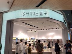 -石家庄万象城