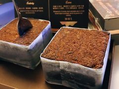 -好利来(永定路店)