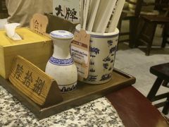 -南京大牌档(凯德大峡谷店)