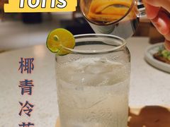 -Toris(LuOne凯德晶萃广场店)