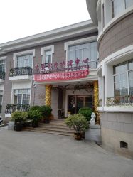 -杰爱月子护理中心