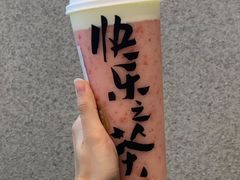-LELECHA乐乐茶(百货大楼店)