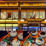 秦皇岛探店｜王宝器麻椒鱼🐟