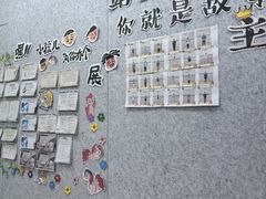 -约读书房(市南校区)