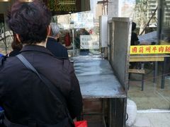 -小李烧鸡(西北角总店)