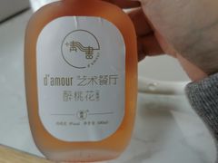 -周三的情书花园餐厅(江北店)
