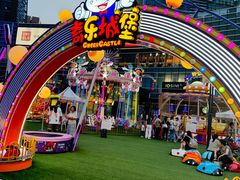 -大族广场Mall&More