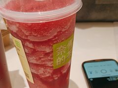-奈雪的茶(新奥购物中心PRO店)