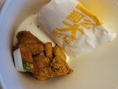 -麦当劳(金山红星美凯龙DT店)