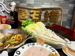 -潮澎派·潮汕菜大排档(南较西路店)