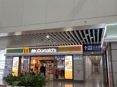 -麦当劳(上海虹桥站30B检票口楼上)