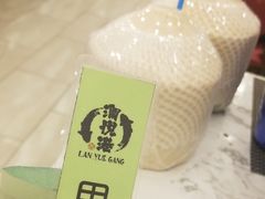 -澜悦港海鲜体验主题餐厅