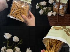 -墨茉点心局(国金街店)