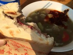 -杨天玉腊牛羊肉
