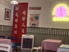 -捌贰虾蟹·江湖菜馆(江汉路店)