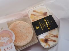 -mira甜品屋(财大店)