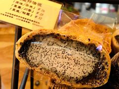 -Let's Taipei 非常烘焙(太古里店)