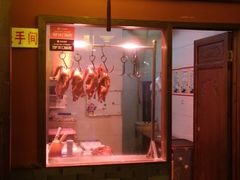 -明丰小渔馆(明月路店)