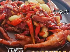 -老三样·美食研究中心(世贸路店)