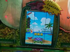 -核客电玩城(东门店)