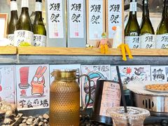 -贰醒·私房小院烧烤 (太古里店)