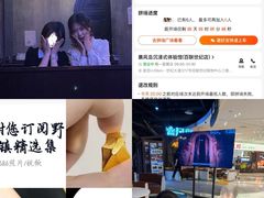 -暴风岛沉浸式体验馆(百联世纪店)