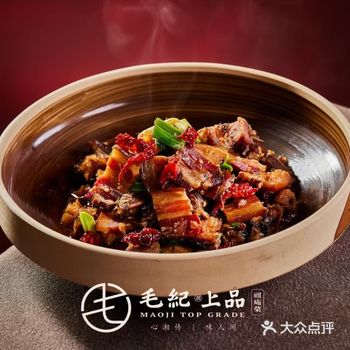 香干烧猪手 | 浓情烟火“黏”住味蕾  猪手
