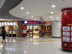 -DQ·蛋糕·冰淇淋(湖景东路店)