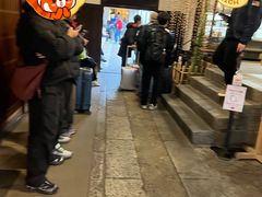-中村藤吉(本店)