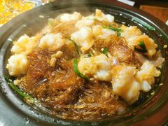 招牌粉丝裹虾-绿茶餐厅(蓝色港湾店)