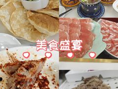 -老毛手抓·盐池滩羊非遗手抓(宁夏总店)