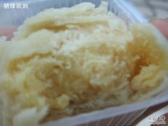 照片&nbsp;158-光明牛奶棚(南泉店)